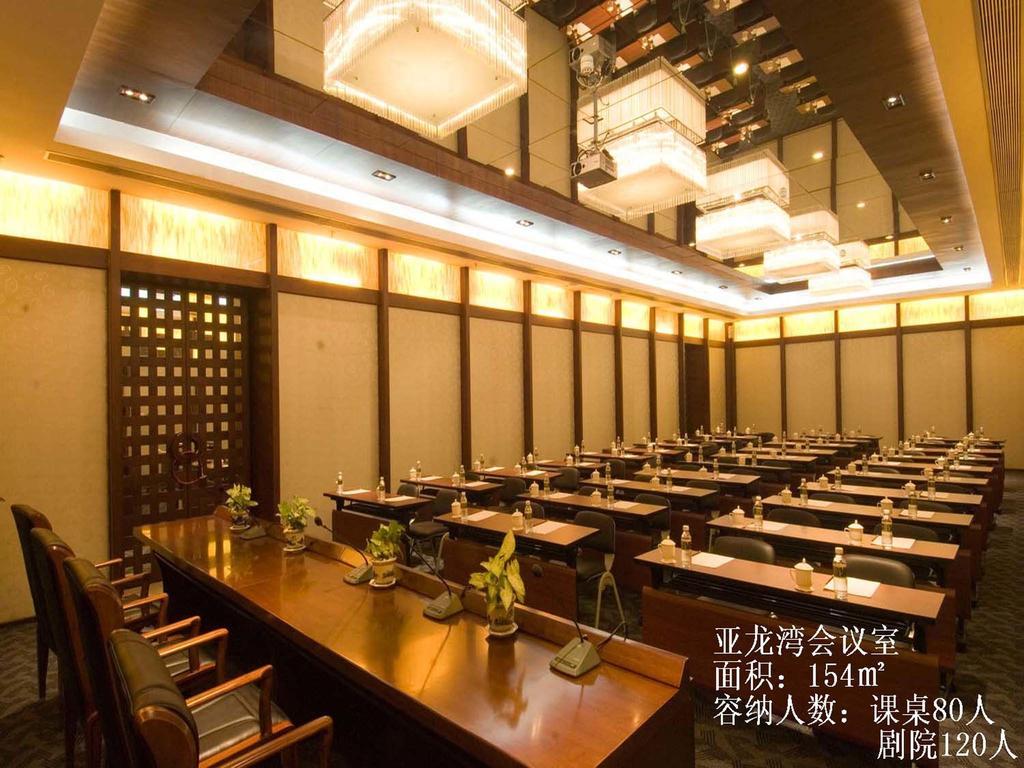 Sanya Royal Garden Resort מראה חיצוני תמונה