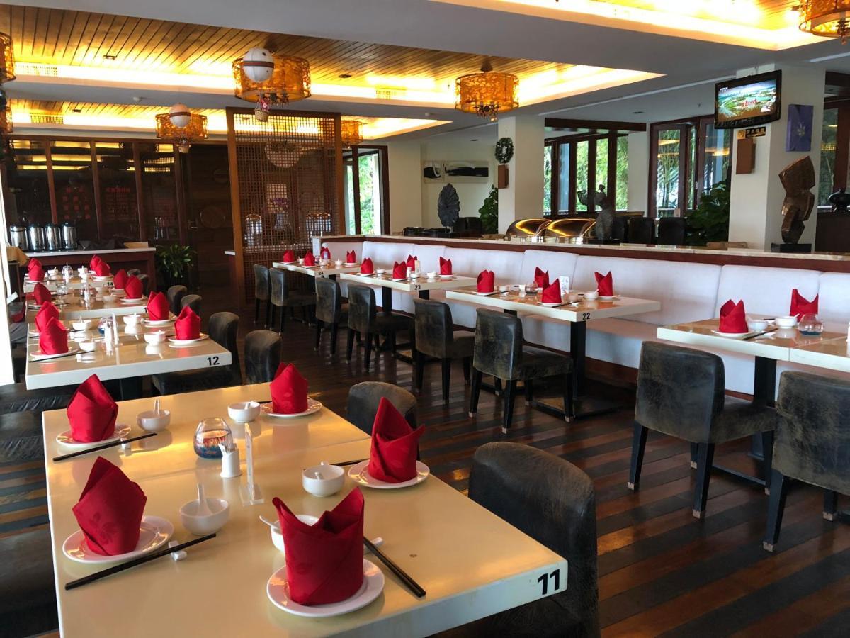 Sanya Royal Garden Resort מראה חיצוני תמונה
